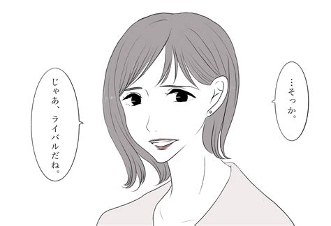 ≪楽しい≫データカウンター接続ユニット付 バイブON/OFF可能【サボハニ】Lスロット 冴えない彼女の育てかたSA3 冴えカノ◇中古パチスロ実機 