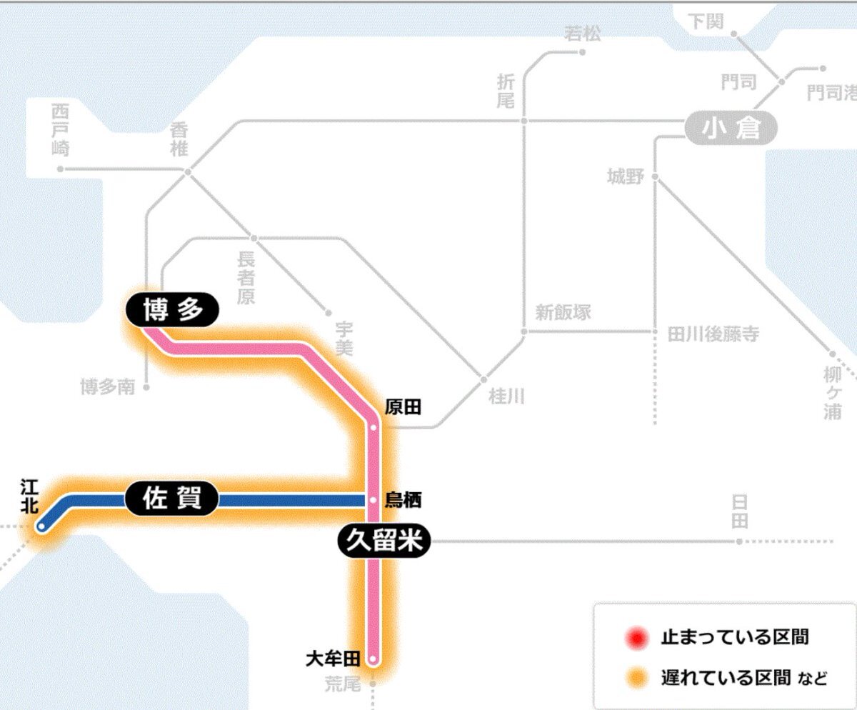 JR鹿児島本線 羽犬塚から筑後船小屋で人身事故 久留米から大牟田で運転見合わせ | 久留米ファン