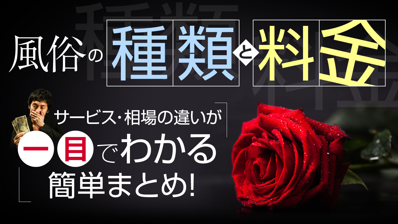 日本で一番ドスケベな超A5ランク最高肉! OL専門店のカリスマ爆乳I-cup風俗嬢、痴女りまくり12発射させるプライベート動画公開します。  ひとみ(24歳)の取り扱い店舗一覧|中古・新品通販の駿河屋