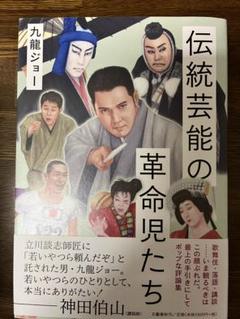 中古DVD 彼は妹の恋人｜Yahoo!フリマ（旧PayPayフリマ）