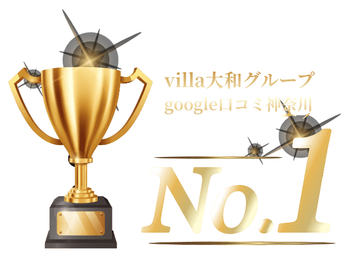 神奈川県の求人・転職情報