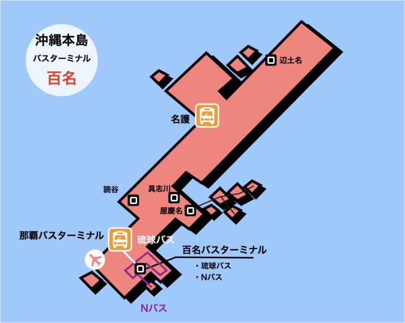 石垣島観光はバスで完全攻略できる！路線図やアクセス方法、おすすめモデルコースを大公開