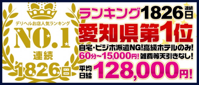 すすきののニュークラブってどんなとこ？？トップキャバ嬢が教えます♡ | すすきのMAGAZINE