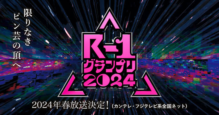 限定クーポン : 京都性感帯アロマ30 (京都南インター発/風俗エステ)｜ほっこりん