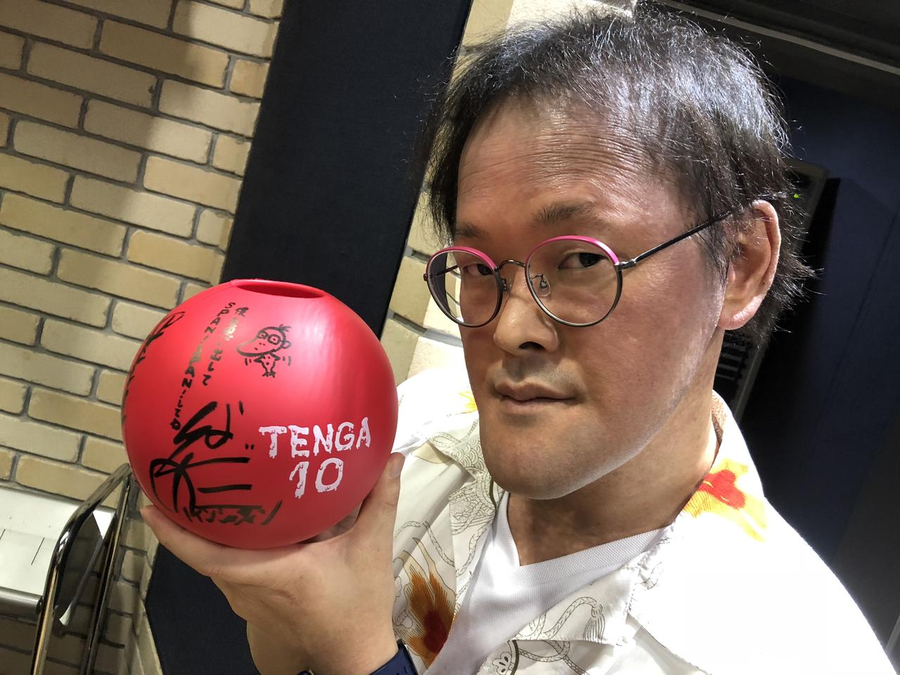 TENGASHOP_NAMBA on X: 