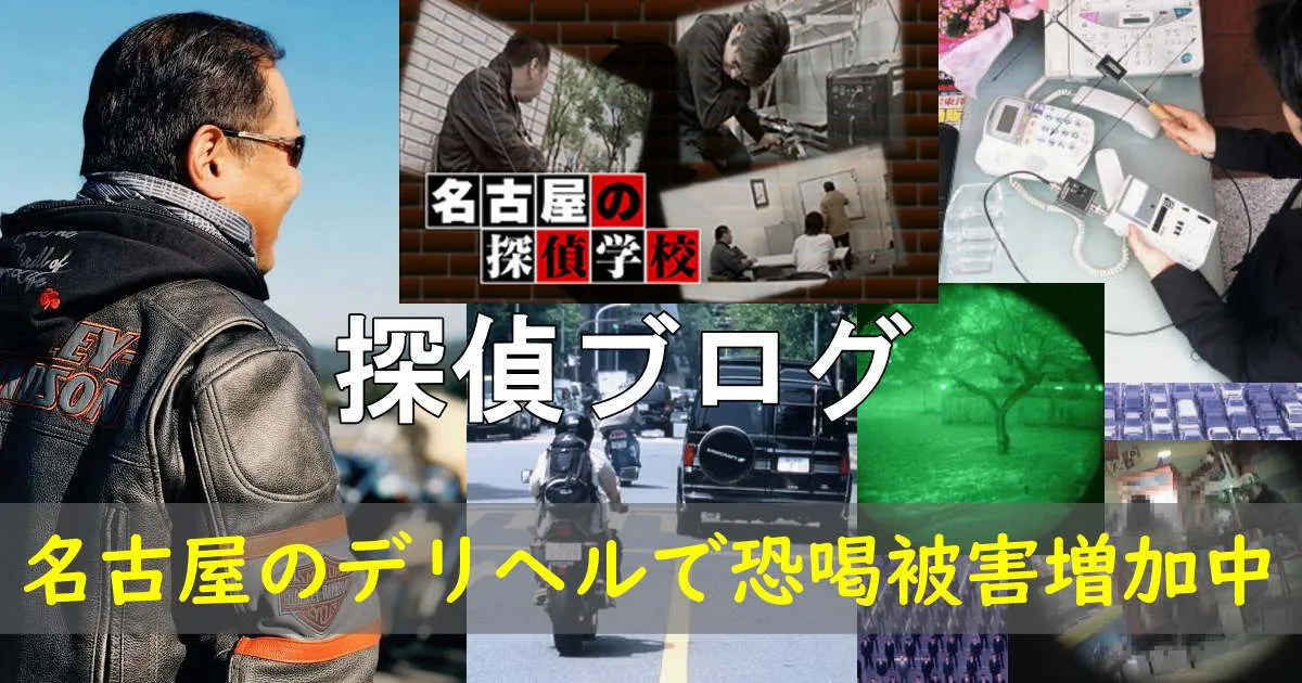 ホス狂の母親の告白〉「娘が海外の売春組織に５回目の出稼ぎに…」帰省はわずか2時間、再びホストのために旅立ち…（集英社オンライン） -  Yahoo!ニュース