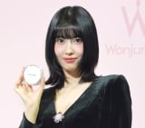 TWICEのおっぱいがエロすぎる！おっぱい・下着・乳首などのエロ画像が流出！【2024年最新】 | maruhigoodslabo[グッズラボ]