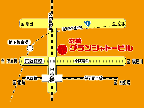 京橋のランドマーク！レトロな雰囲気が魅力の「京橋グランシャトー」 | オーサカレッド