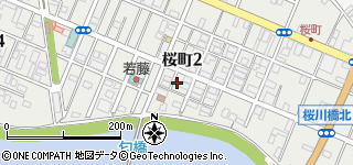 鳥ひろ、他／土浦市桜町2丁目 - ぼくの近代建築コレクション