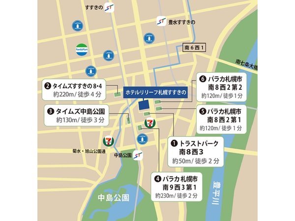 土日予約も！】中島公園のおすすめ駐車場予約 1日とめても安い！｜akippa (アキッパ)