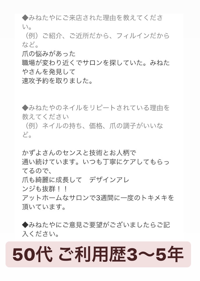 カラーの色持ちがよく、毎回感動します感動します(^ ^) - 髪質改善＆縮毛矯正