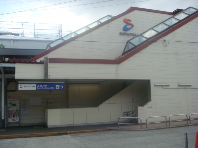 いなげや｜いなげや横浜星川駅前店のご案内