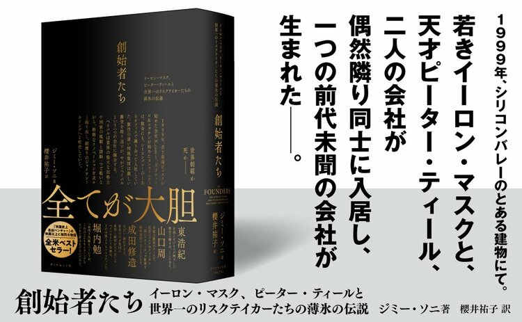 スーパーホテル安城駅前(安城)のデリヘル派遣実績・評判口コミ[駅ちか]デリヘルが呼べるホテルランキング＆口コミ