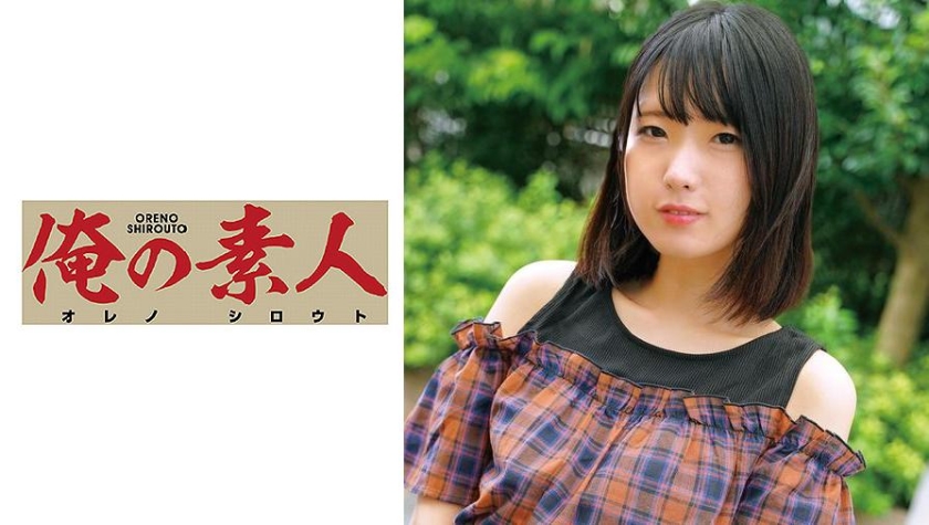 SM女優 ドM女優 日泉舞香 下着着衣 プロフィール画像