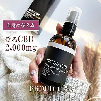 楽天市場】【美容皮膚科医 監修／楽天1位獲得】CBD 配合 デリケートゾーン