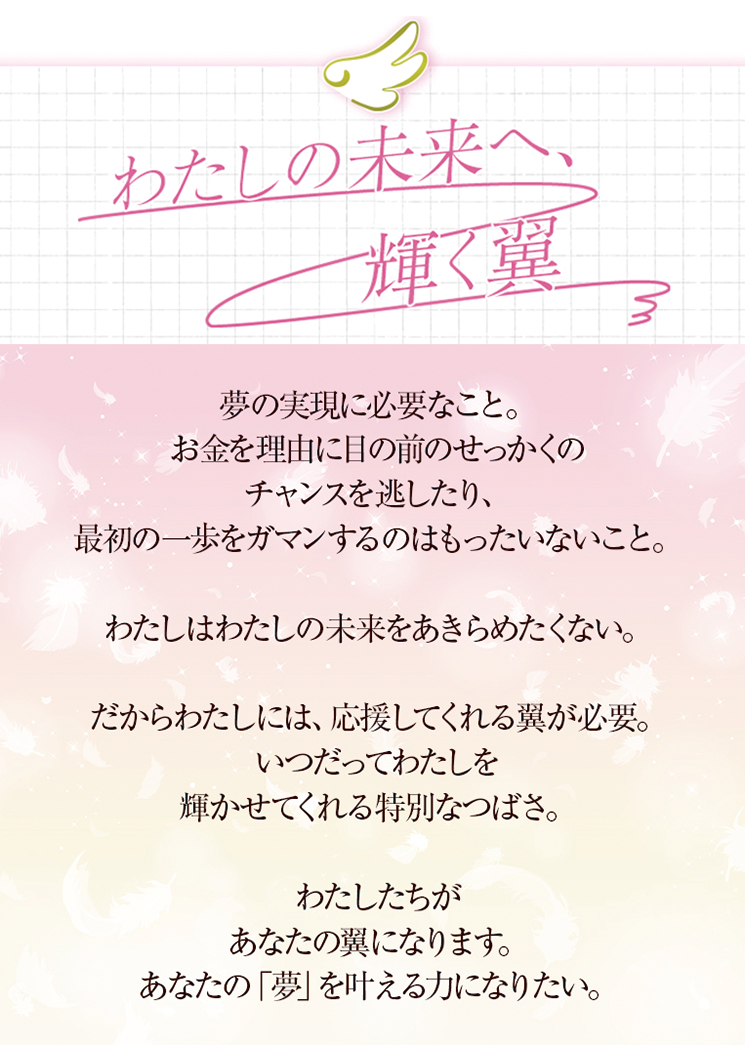 滋賀・雄琴の高級ソープ ”AMAN CROSS（アマンクロス）”での濃厚体験談！料金・口コミ・おすすめ嬢・本番情報を網羅！