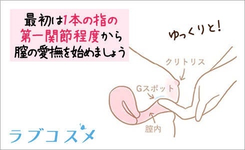 スタイルバツグン絶倫女子】手マンで溢れる10代潮吹き！責めても×2満足できない底なしの性欲！駅弁立ちバック何でもありのピストン☆パーティ♪昼間から露天風呂で開放感溢れる中出し！からのコスチェンでフリフリ少女に大変身！馬乗りフェラで容赦なく喉奥を突くッ！！3  