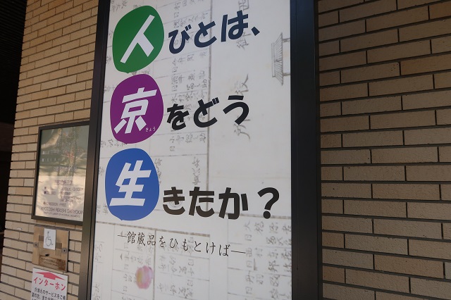 かつての風俗エリアも今は昔… 再生へ向け動き始めた黄金町の「現在」 - ヨコハマ経済新聞