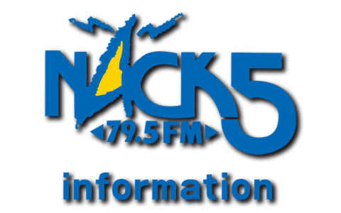 2023/09/18(月) - FM NACK5