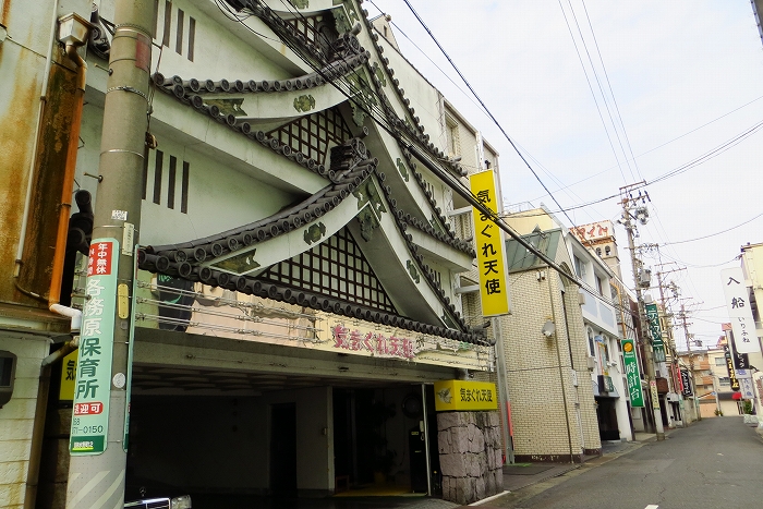 ⇩お店の詳細はココ ⁡ 【📍千葉・津田沼　#イザカヤツキヤ