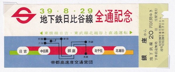 あのロケット弾を持っているのは誰だ？」と伝説的ラッパーのスヌープ・ドッグが実況中継にゲスト出演「野球解説が本当に素晴らしい」とMLB公式も熱視線（THE  DIGEST）｜ｄメニューニュース（NTTドコモ）