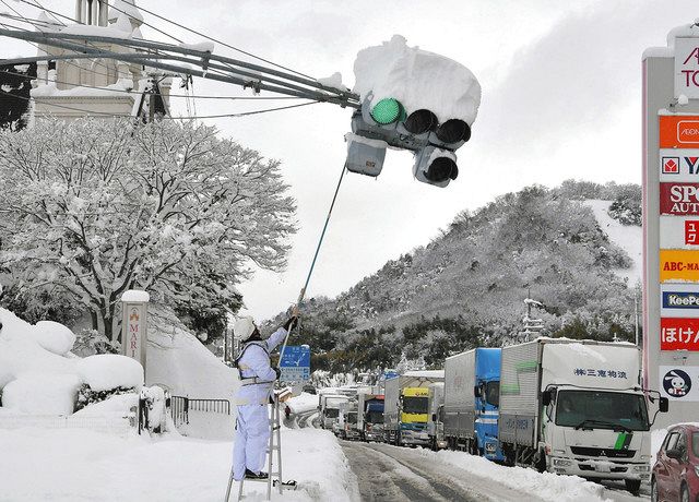 名古屋の雪、ピーク越え 注目の空の写真 ウェザーニュース