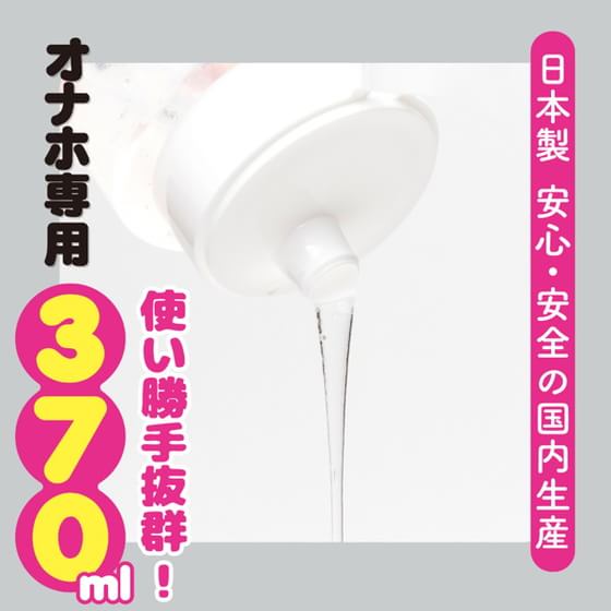 聖地巡礼2016】序章『ハッスルタイム編』。 | K125やめますか？それともキャバクラやめますか？