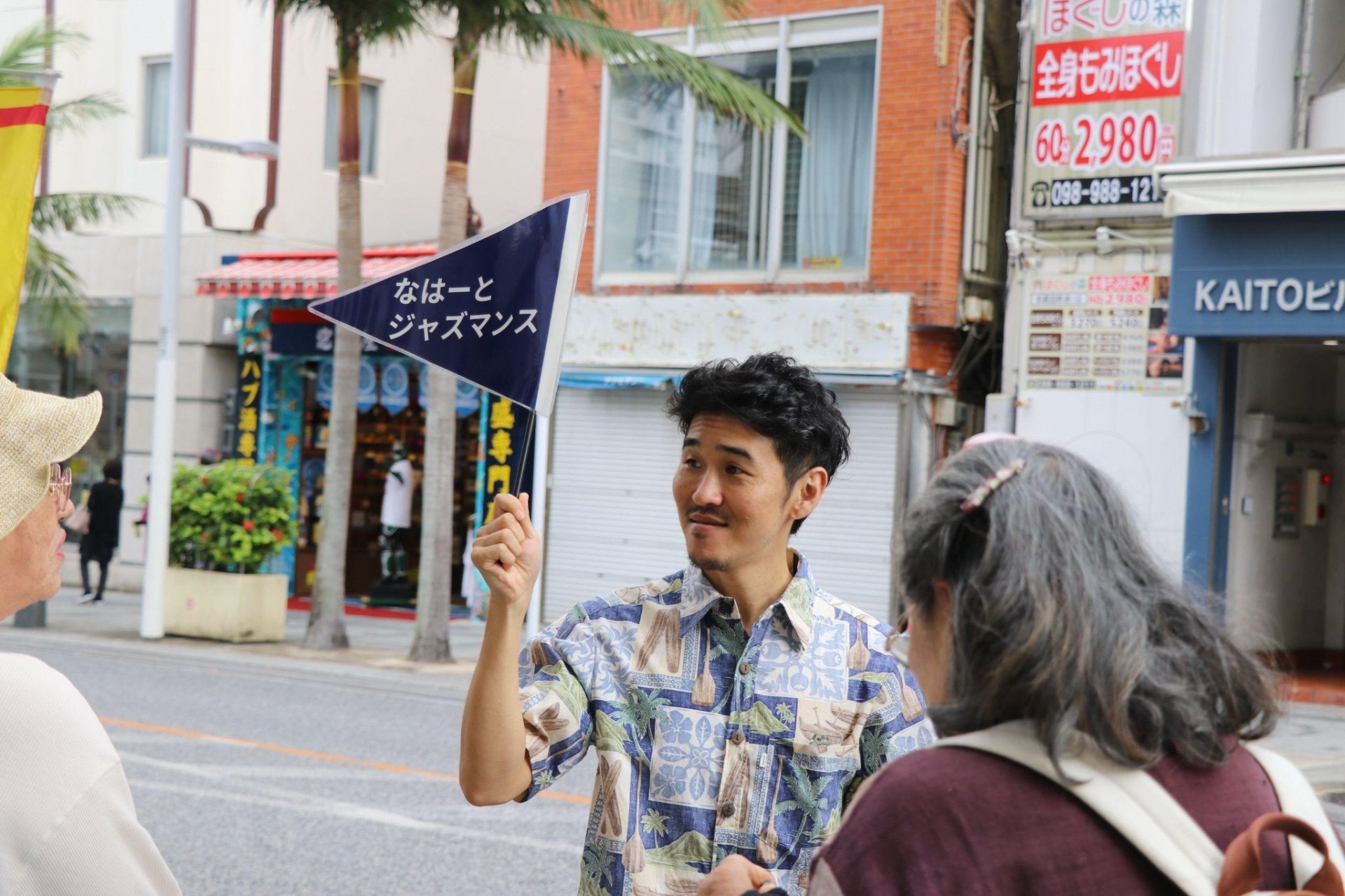 20240509 染みる沁みるしみる。（ハーベストムーン 南城市）｜前田海香子