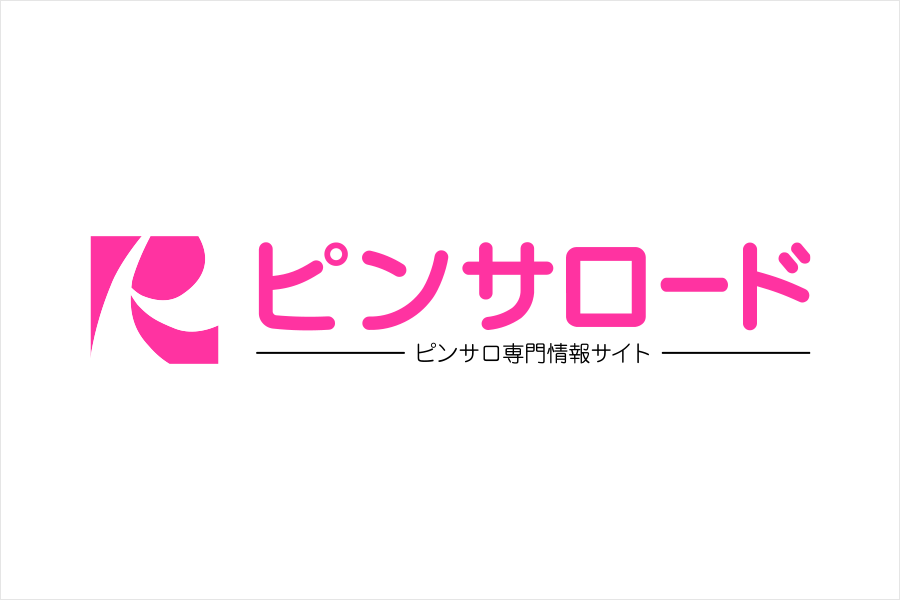 風営法の営業時間一覧！違反した時間外営業・深夜営業の罰則も徹底解説 - キャバクラ・ホスト・風俗業界の顧問弁護士