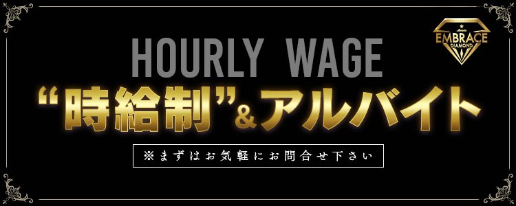 総額一覧表】中洲ソープが一度に比較できる！ランク別に店舗紹介 - 風俗おすすめ人気店情報