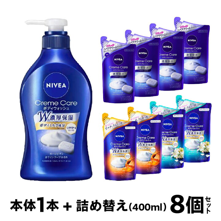 1万円以下”で買えちゃう!? エルメスのシャワージェルは、自分へのご褒美やプレゼントにぴったりな隠れ逸品｜Infoseekニュース