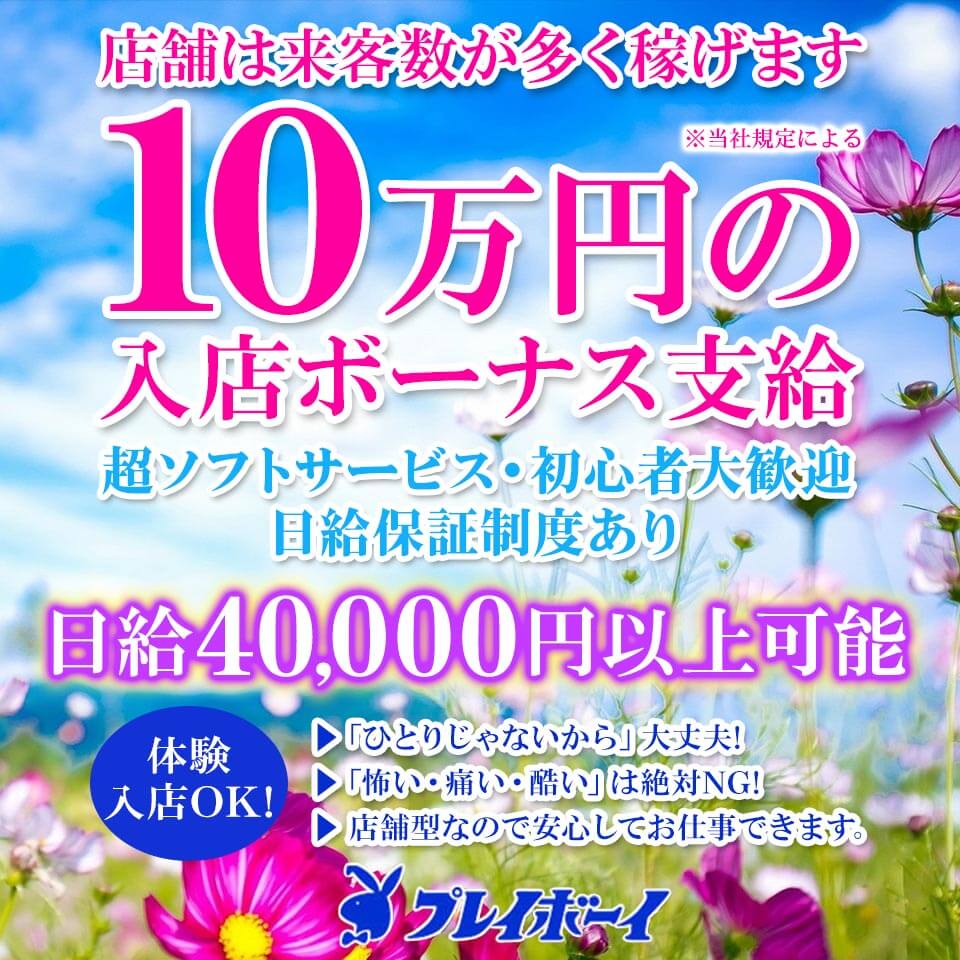 第7回 小ゑん 落語ハンダ付け 小ゑん・喬太郎二人会