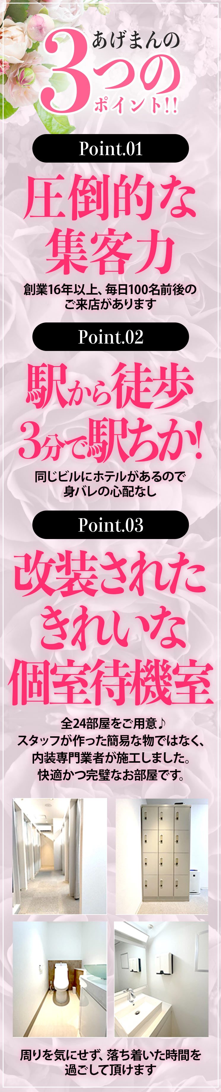 あげまん妻⁉️ | 自由気ままな生活が投稿したフォトブック | Lemon8