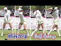 身長157cmでも377ydを飛ばせるグリップの握り方 押尾紗樹【女子プロ・ゴルフレスキュー】