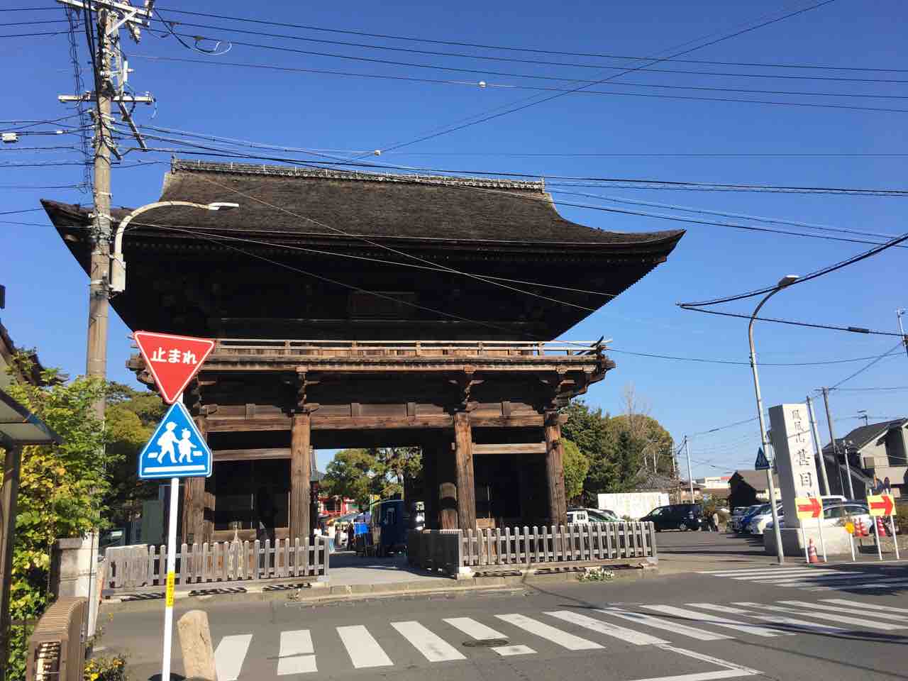 MEGAドン・キホーテ春日井店｜シュフー Shufoo! チラシ検索