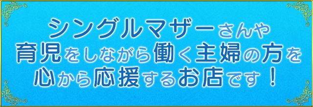 りかこ(39) - 脱がされたい人妻 木更津店（木更津