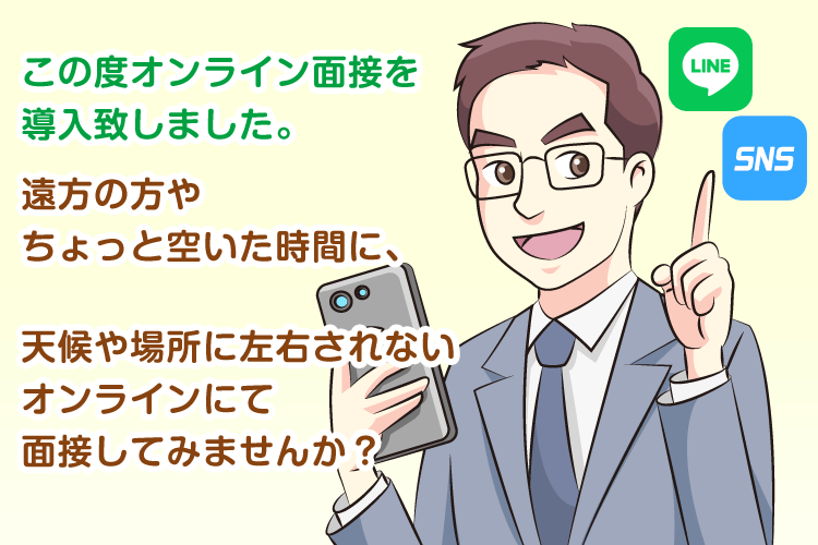 閉業】鶯谷「一代」 親切女将の家庭的な接客が心地よい、東京のお母さん – Syupo [シュポ]