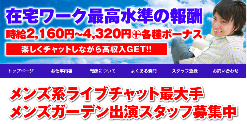 即日発送】グリーンマスター 長靴【限定迷彩モデル 】アトム 2623 カモフラ