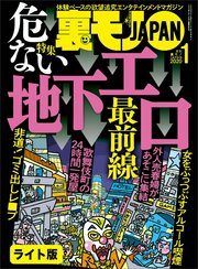 泊まってみた♪的なご紹介～クイーン エコノミー～｜シングルエコノミー,ダブルエコノミー,キングエコノミー,ツインエコノミー,ツインハイクラス,ユニバーサルルームとは。