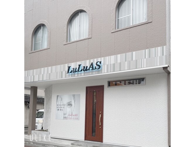 LuluAS【ルルアス】恵比寿 EMS瘦身/小顔/オイルリンパマッサージ専門店（渋谷区恵比寿）の写真(8件) |