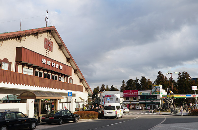 宇都宮の特別室・貴賓室のお部屋 おすすめホテル・旅館 【Yahoo!トラベル】