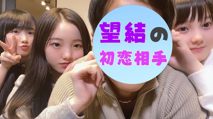 画像・写真 本田望結、“現役JK”制服姿の破壊力…胸キュン萌えショットに「かわいすぎてヤバい」「JK望結ちゃんとデートなう！」の声(9/42) |  WEBザテレビジョン