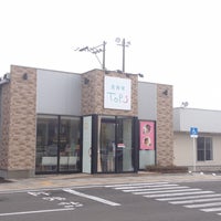 オーブ ヘアー テオ 秋田由利本荘梵天店(AUBE