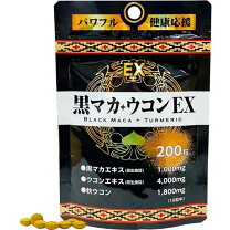 日本進口正品成人凝縮黒ウコンDEX AV男優怪物爆發兇猛擴大鋼鐵巨60粒