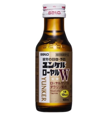 第2類医薬品】ユンケル黄帝ロイヤル ５０ｍｌ×２ | 日本調剤オンラインストア