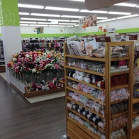 セリア 桜井店の商品・店舗情報 | トクバイ