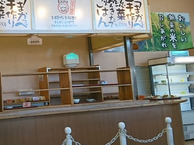 潮来市の人気風俗店一覧｜風俗じゃぱん