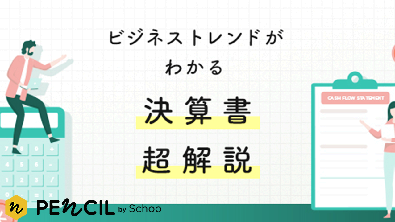 AIMOVE（エイムーブ）プロテインバー誕生！織田梨沙、大塚まゆかが広告モデルを務める4種類のWEB CMも公開！ |