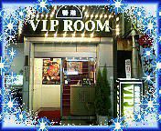 甲府店】VIPプロジェクト新製品販売会＆カゴ遠投教室開催!! - イベント予定 [釣具のキャスティング]