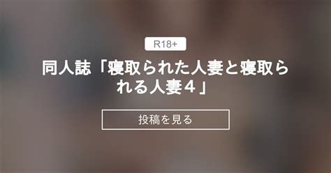 064 太陽殿の虎 ３才木売約済 |